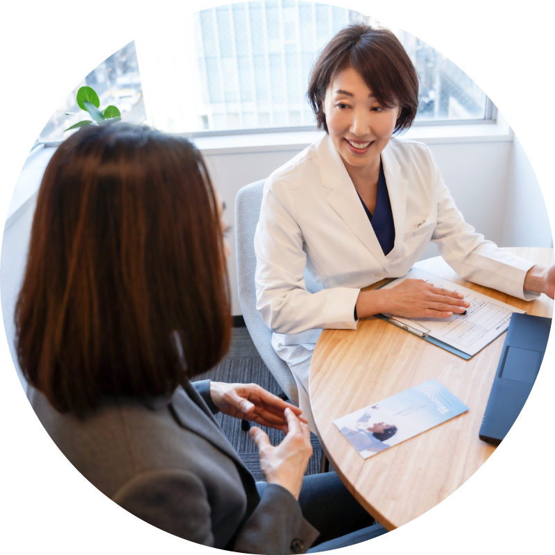 ココトレ カウンセリング